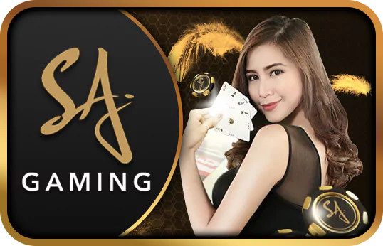 Sagaming